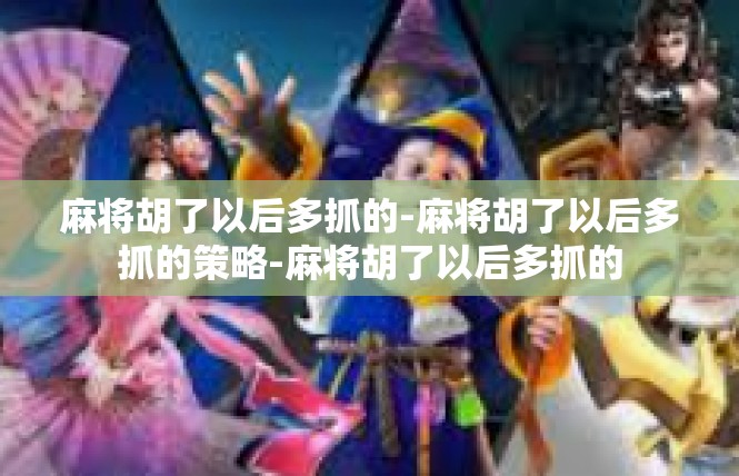 https://pgdianzi668.com/post/9586.html