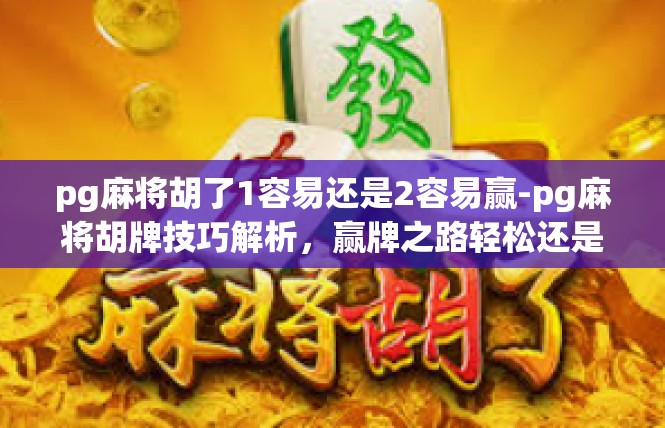 https://pgdianzi668.com/post/9590.html