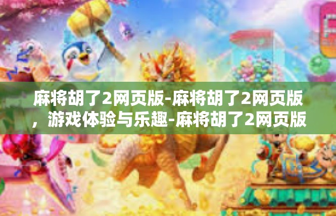https://pgdianzi668.com/post/9592.html