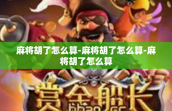 https://pgdianzi668.com/post/9593.html