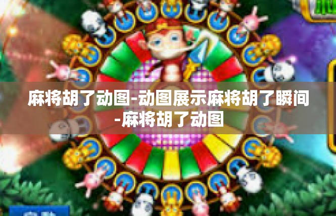 https://pgdianzi668.com/post/9594.html